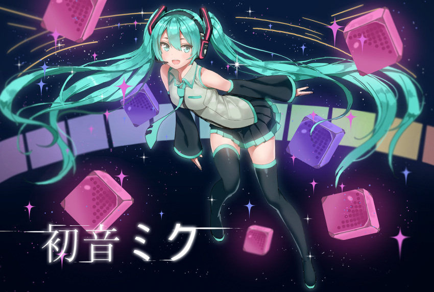 1girl aqua_eyes aqua_hair blush boots character_name cube detached_sleeves hatsune_miku headset leaning_forward long_hair looking_at_viewer necktie open_mouth skirt solo sparkle thigh-highs thigh_boots very_long_hair vocaloid yonggi zettai_ryouiki