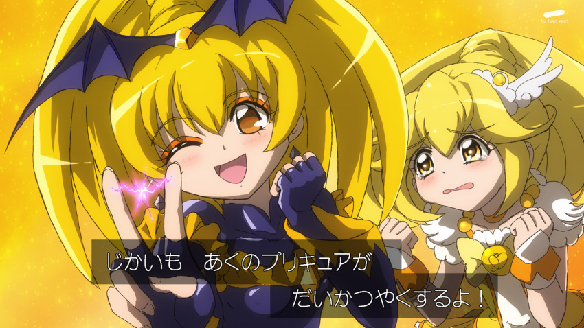 bad_end_peace bad_end_precure blonde_hair bodysuit bow choker crying cure_peace earrings electricity fingerless_gloves frills futa-futa gloves hair_ornament head_wings jewelry kise_yayoi long_hair magical_girl ponytail precure simple_background skirt smile_precure! tears tiara translation_request v wink wrist_cuffs yellow_background yellow_eyes