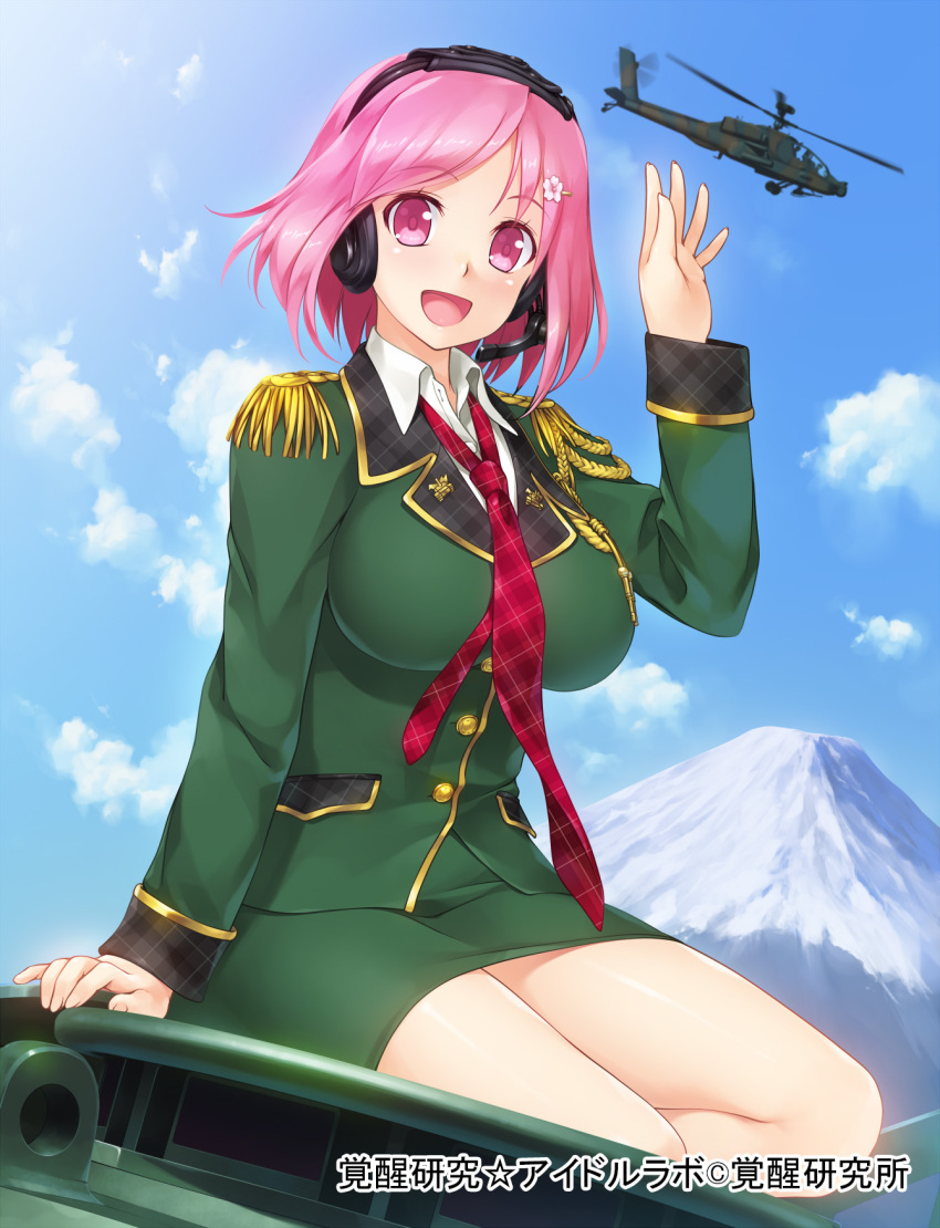 helicopter highres mountain necktie pink_eyes pink_hair tagme type_10_(tank) uniform wacchi