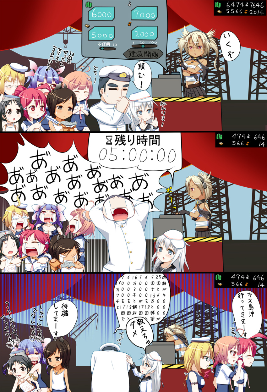 1boy 6+girls admiral_(kantai_collection) ahegao ahoge blonde_hair comic crying crying_with_eyes_open double_v fake_screenshot glasses hair_ornament hat hibiki_(kantai_collection) highres i-168_(kantai_collection) i-19_(kantai_collection) i-58_(kantai_collection) i-8_(kantai_collection) kantai_collection maru-yu_(kantai_collection) multiple_girls musashi_(kantai_collection) mutenka partially_translated school_swimsuit school_uniform serafuku short_hair swimsuit swimsuit_under_clothes tears torn_clothes torn_swimsuit translation_request v