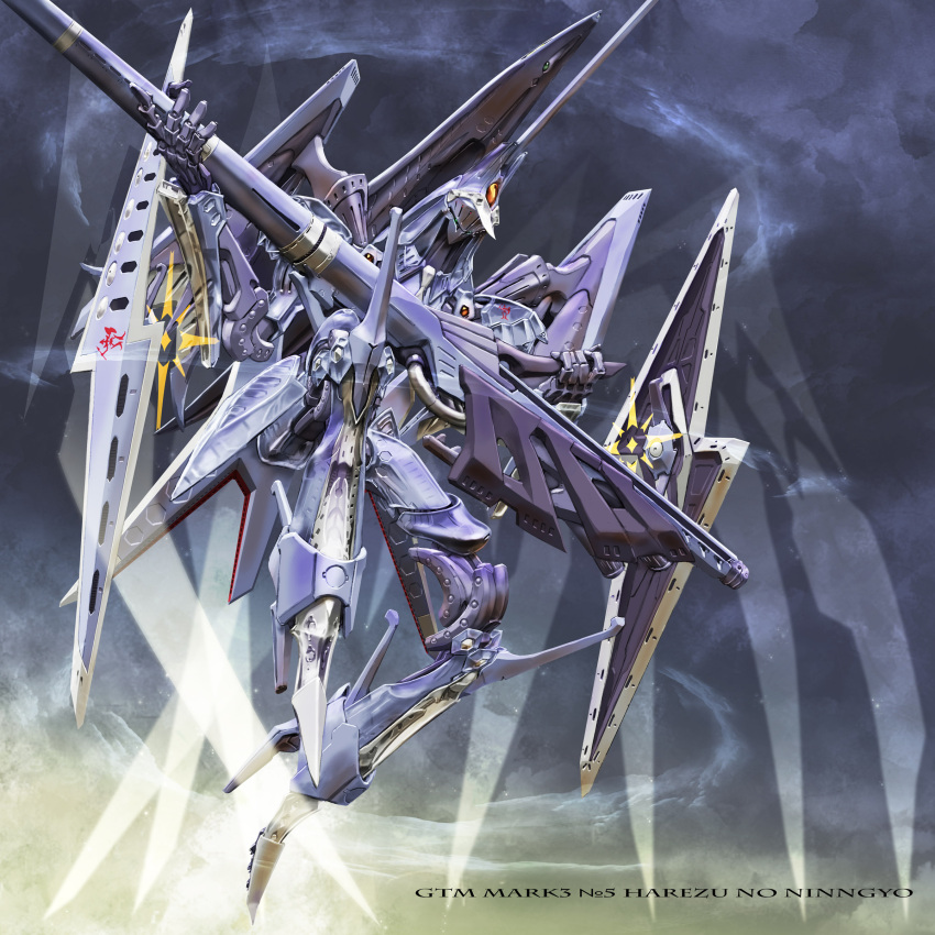 absurdres blade cannon energy_gun five_star_stories highres igunuk jumping mecha name_tag realistic science_fiction weapon