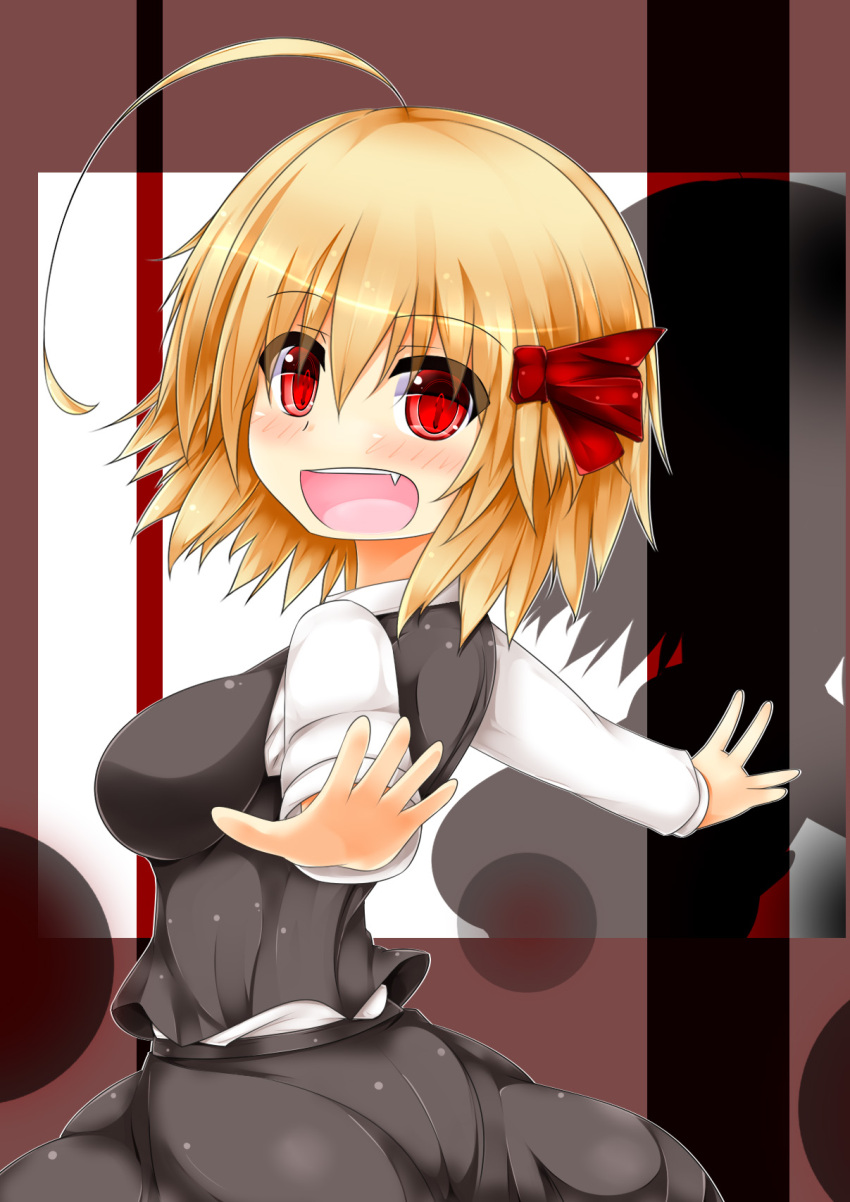 1girl ahoge blonde_hair blush breasts darkness fang hair_ribbon highres large_breasts long_sleeves looking_at_viewer looking_to_the_side open_mouth outstretched_arms red_eyes ribbon rumia shadow shirt short_hair skirt solo touhou us2s vest white_shirt