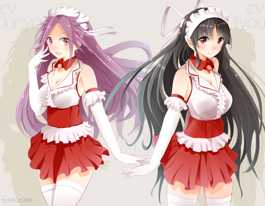 2girls adapted_costume alternate_costume black_hair blouse breasts brown_eyes earrings elbow_gloves enmaided gloves hakama_skirt highres hiyou_(kantai_collection) japanese_clothes jewelry jun'you_(kantai_collection) kantai_collection long_hair magatama maid multiple_girls open_mouth purple_hair skirt sleeveless smile spiky_hair tbd11 thigh-highs vest violet_eyes white_gloves white_legwear