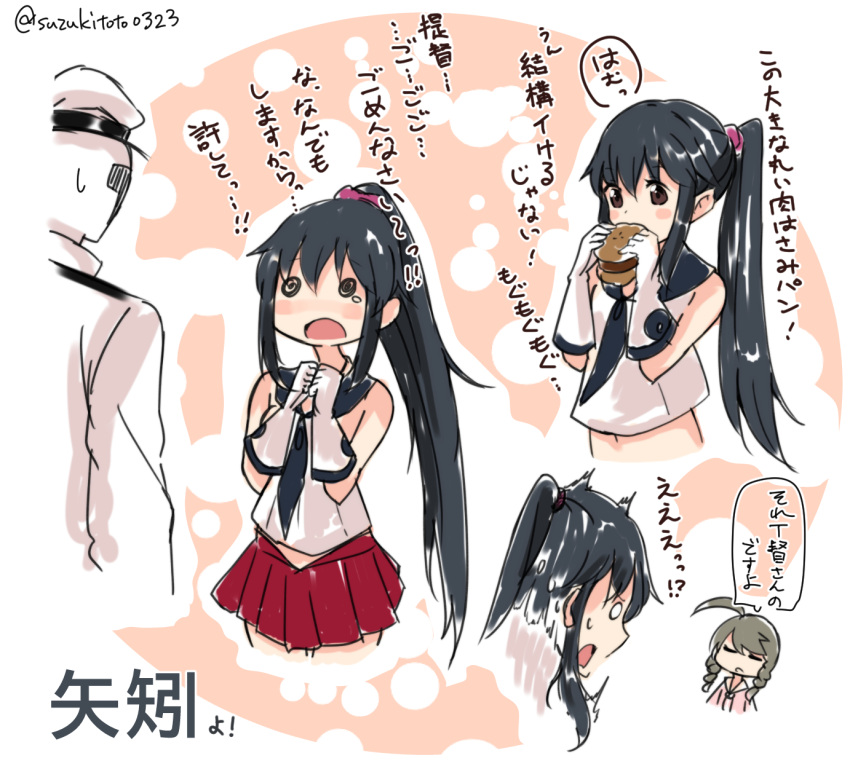 1boy 2girls admiral_(kantai_collection) ahoge black_eyes black_hair braid character_name character_request closed_eyes commentary_request eating faceless faceless_male food gloves grey_hair hamburger hat highres kantai_collection long_hair military military_uniform multiple_girls naval_uniform navel neckerchief o_o pleated_skirt ponytail red_skirt sailor_dress school_uniform serafuku skirt suzukitoto0323 sweatdrop tears translation_request twin_braids twitter_username uniform very_long_hair white_gloves yahagi_(kantai_collection)