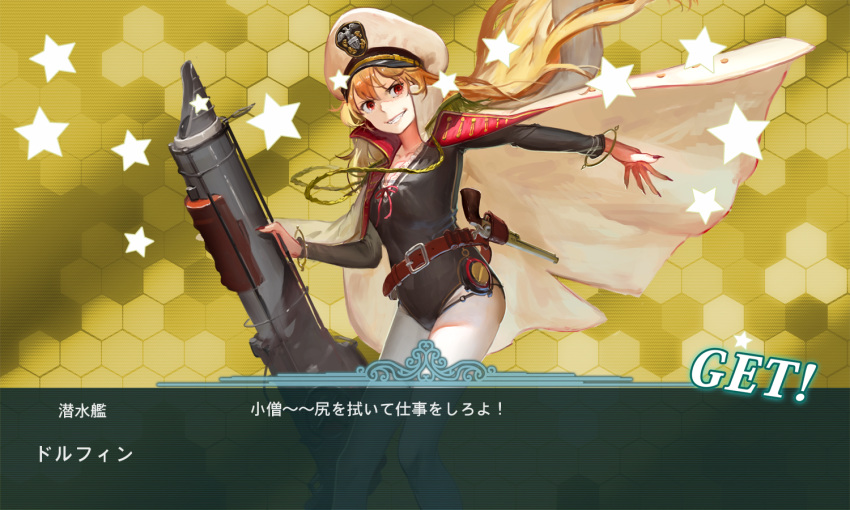 1girl blonde_hair cape gun hat jeanex kantai_collection long_hair mecha_musume original pantyhose personification red_eyes revolver scarf solo thigh-highs weapon