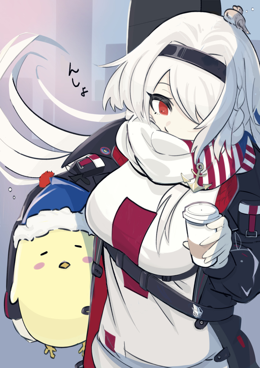 1girl anchor_ornament animal_on_head azur_lane bangs bird bird_on_head black_jacket breasts city colorado_(azur_lane) colorado_(traveling_melody)_(azur_lane) commentary cup disposable_cup eagle_union_(emblem) guitar_case hair_intakes hair_over_one_eye hairband highres instrument_case jacket large_breasts long_hair lying manjuu_(azur_lane) on_back on_head red_eyes scarf scarf_over_mouth sparrow strap sweater swept_bangs white_hair white_sweater yudofu_ice
