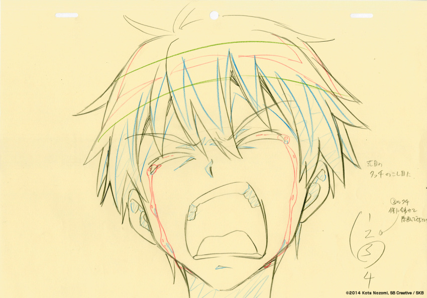 1boy closed_eyes commentary crying inou-battle_wa_nichijou-kei_no_naka_de jurai_andou key_frame messy_hair mouth official_art open_mouth partially_colored production_art production_note screaming short_hair sketch teeth trigger_(company) yellow_background