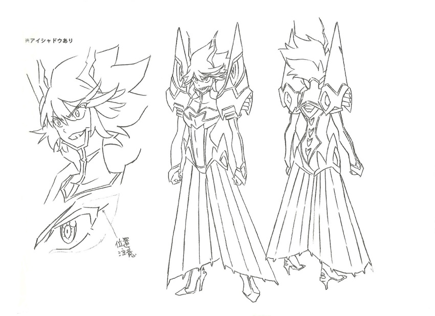 character_sheet grin junketsu kill_la_kill matoi_ryuuko official_art smile spoilers sushio turnaround