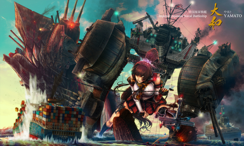 1girl aircraft_carrier airplane battle black_legwear brown_eyes brown_hair cannon chain character_name cherry_blossoms clenched_teeth clouds commentary_request container damaged epic fire flag flower frown giantess glowing hair_flower hair_ornament headgear highres imperial_japanese_navy kantai_collection kneehighs looking_to_the_side machinery mecha_musume ocean ponytail pulling rising_sun shinkaisei-kan ship single_kneehigh single_thighhigh sinking sky smoke thigh-highs turret wreckage yamato_(kantai_collection) yuukou