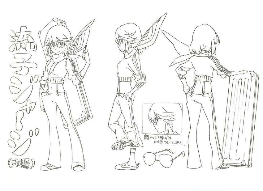 case character_sheet kill_la_kill matoi_ryuuko midriff navel official_art pants scarf senketsu short_hair sunglasses sushio suspenders track_jacket track_pants track_suit turnaround