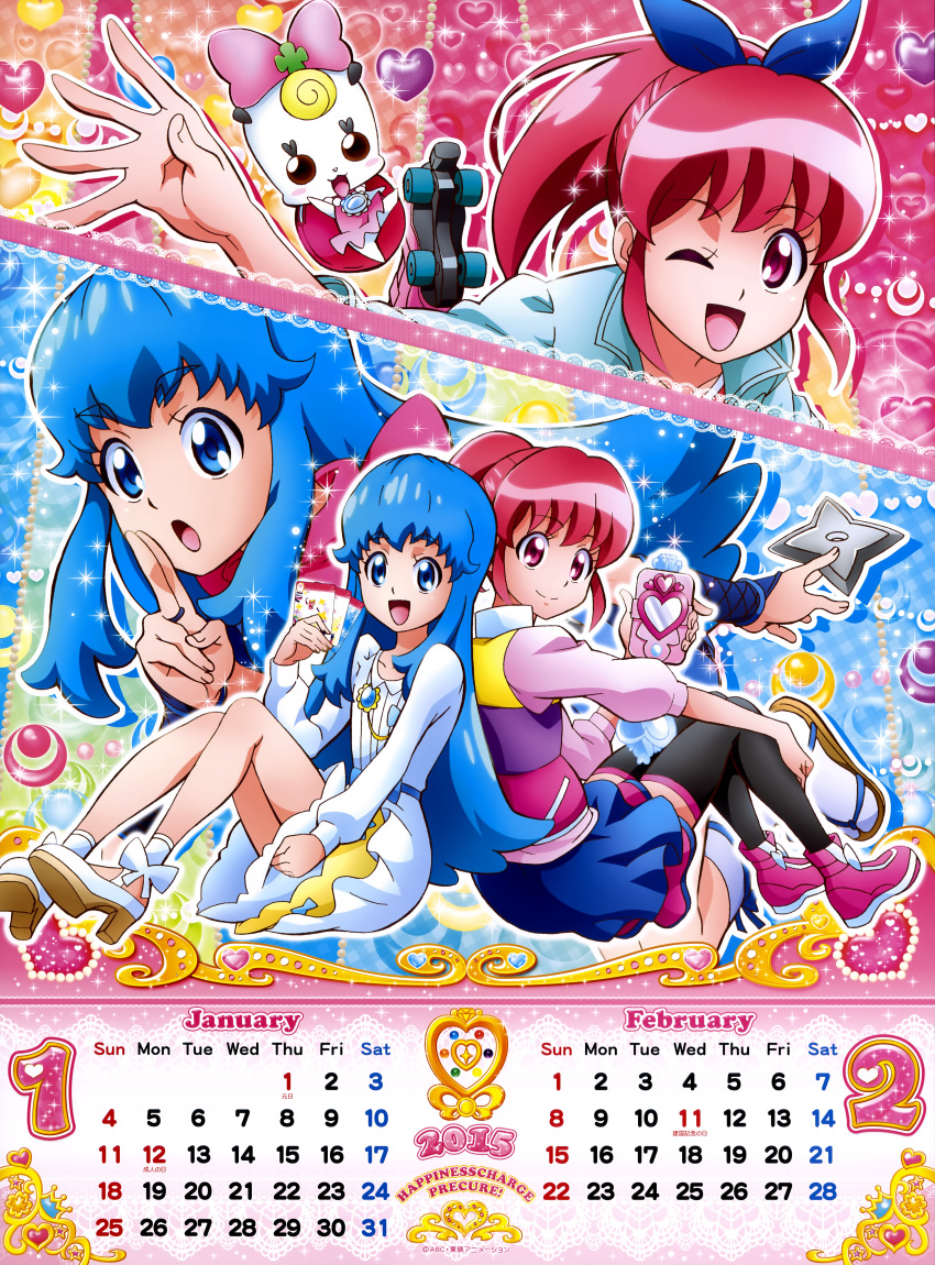 2015 4girls absurdres aino_megumi back-to-back black_legwear blue_eyes blue_hair calendar copyright_name creature dual_persona february happinesscharge_precure! highres january long_hair multiple_girls official_art one_eye_closed payot pink_eyes pink_hair ponytail precure ribbon_(happinesscharge_precure!) satou_masayuki shirayuki_hime shirt shoes short_hair sitting skirt smile thigh-highs
