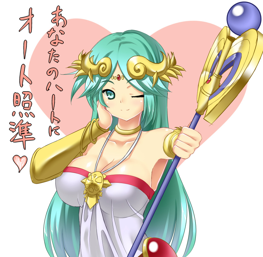 1girl absurdres armpits bare_shoulders blush breasts choker cleavage collarbone crown crown_of_thorns dress green_eyes green_hair hand_on_own_cheek heart highres jewelry kid_icarus large_breasts long_hair looking_at_viewer mokkori9 necklace one_eye_closed palutena scepter smile solo staff strapless_dress translated wristband
