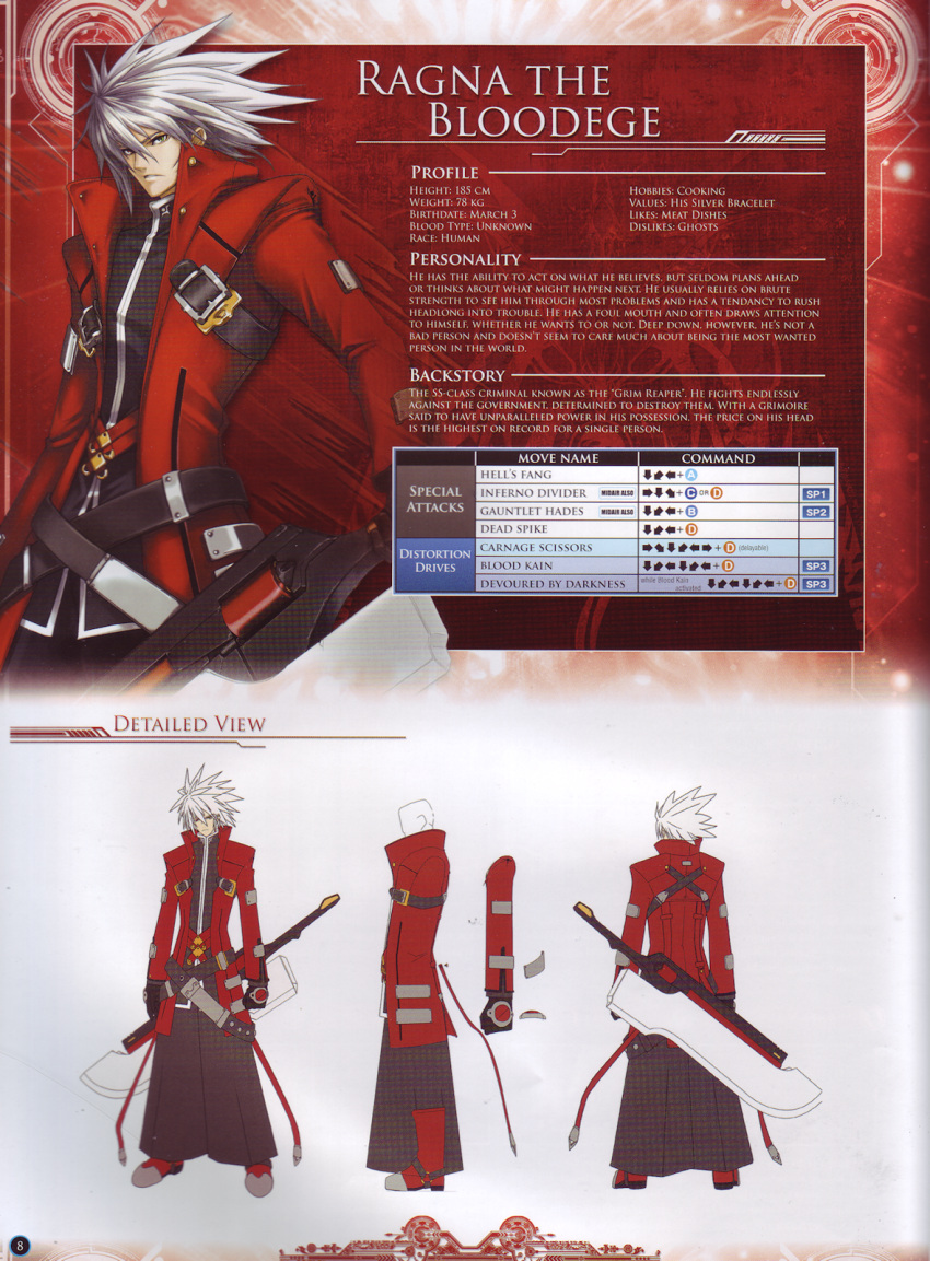 character_name english hakama highres japanese_clothes male official_art ragna_the_bloodedge scan special_moves stats sword weapon white_hair