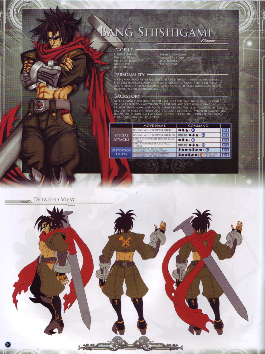 abs blazblue character_name english highres male manly nail ninja official_art scan scarf shishigami_bang special_moves stats