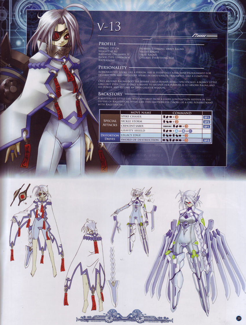 android barefoot blade blazblue bodysuit braid bridal_gauntlets cape character_profile character_sheet english eyepatch feet flat_chest hair_ornament highres huge_weapon long_hair mask mecha_musume mori_toshimichi nail_polish nu-13 official_art ofuda red_eyes robot_ears scan silver_hair single_braid solo special_moves standing stats sword thighhighs tiptoes v-13 very_long_hair weapon wings