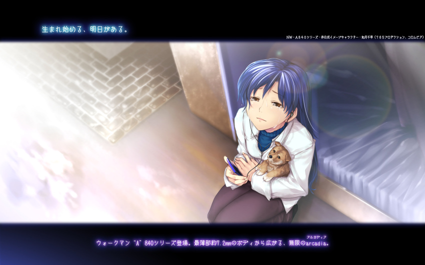 blue_hair dog headphones highres idolmaster kisaragi_chihaya puppy tears translation_request wallpaper