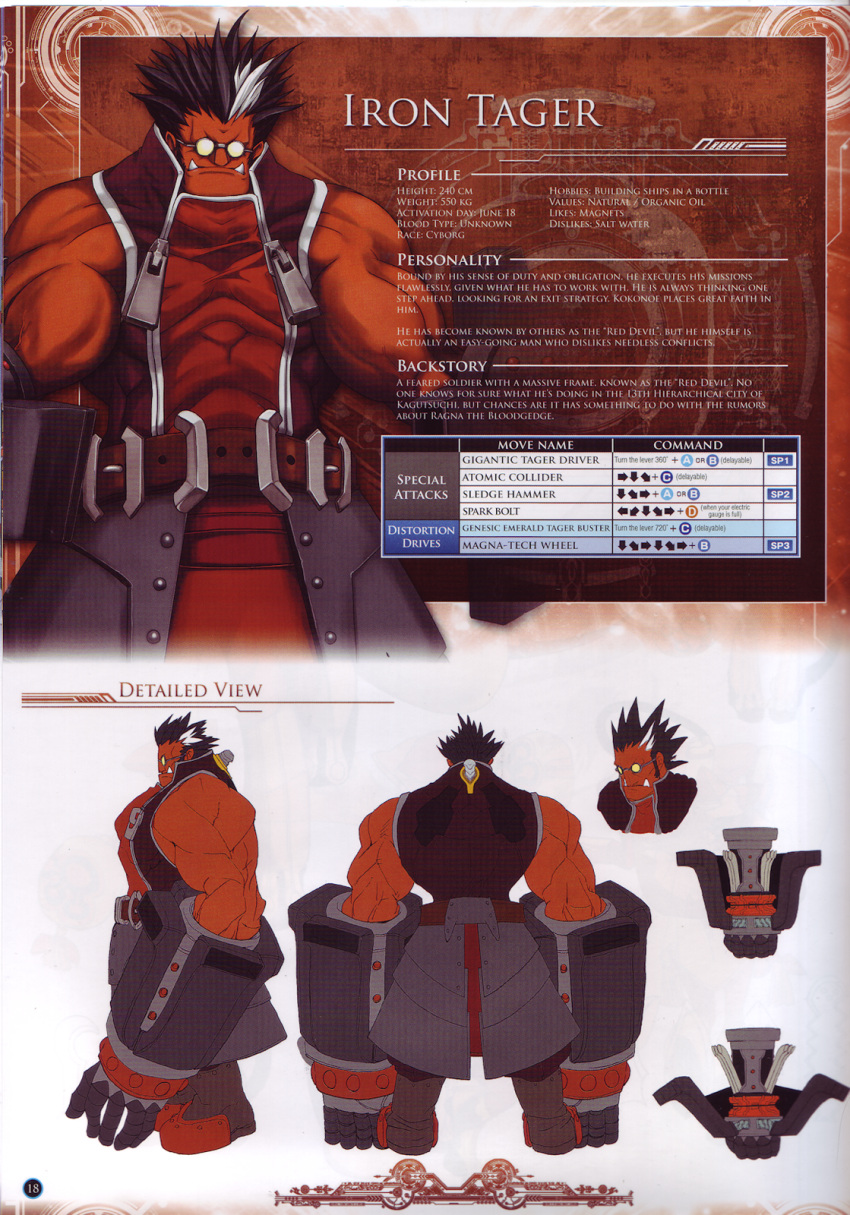 belt black_hair blazblue boots character_name character_profile character_sheet cyborg english fangs from_behind gauntlets glasses highres iron_tager male mori_toshimichi multicolored_hair muscle official_art profile red_skin scan short_hair sideburns special_moves standing stats sunglasses turnaround two-tone_hair white_hair zipper