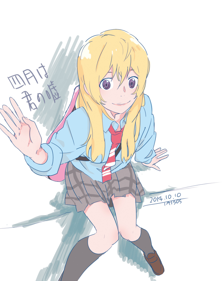 HD wallpaper: anime girls anime shigatsu wa kimi no uso miyazono kaori  blonde school uniform