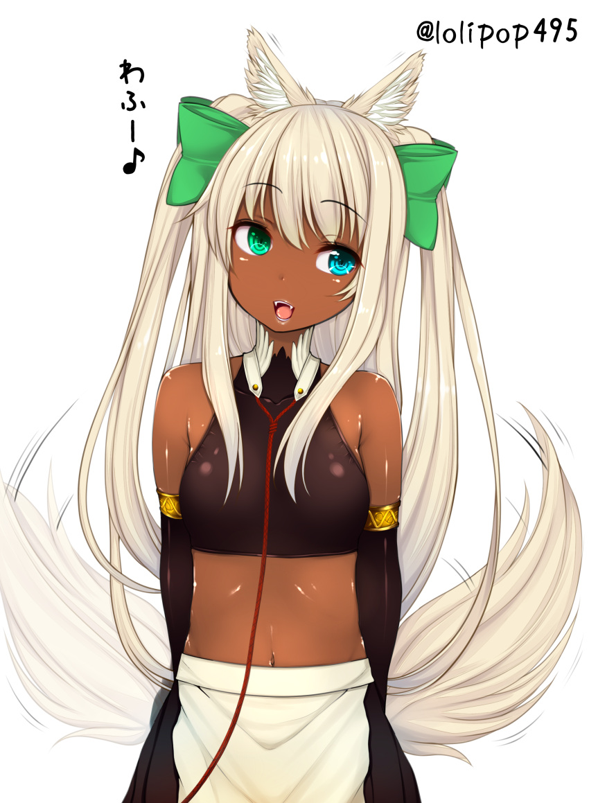 1girl absurdres animal_ears arms_behind_back bare_shoulders blue_eyes bow cowboy_shot dark_skin detached_sleeves fangs fox_ears fox_tail green_eyes hair_bow hetero highres kiyomin long_hair maid musical_note navel open_mouth original solo tail tail_wagging twitter_username two_side_up white_background