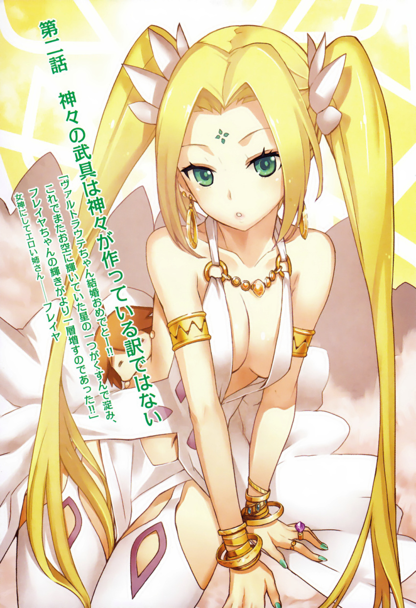 1girl arm_support armband bangle bangs bare_shoulders blonde_hair bracelet breasts chibi cleavage collarbone dress earrings facial_mark forehead_mark green_eyes highres hoop_earrings jewelry long_hair multiple_earrings nagi_ryou nail_polish navel o-ring_top parted_bangs parted_lips ring scan sitting solo thigh-highs twintails very_long_hair white_dress white_legwear