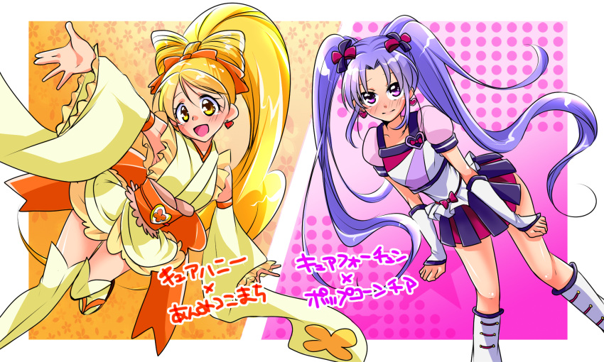2girls alternate_color alternate_form alternate_hairstyle anmitsu_komachi blonde_hair boots bow character_name cosplay costume_switch cure_fortune cure_fortune_(cosplay) cure_honey cure_honey_(cosplay) detached_sleeves earrings hair_bow happinesscharge_precure! highres hikawa_iona jewelry knee_boots long_hair magical_girl multiple_girls noyuki1204 oomori_yuuko orange_background ponytail popcorn_cheer precure purple_background purple_hair purple_skirt sandals skirt smile thigh-highs twintails violet_eyes wrist_cuffs yellow_eyes yellow_legwear yellow_skirt
