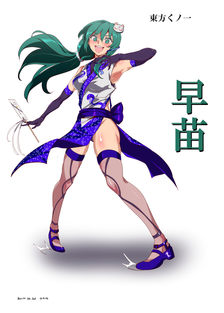 1girl adapted_costume alternate_hairstyle arm_up armpits black_gloves breasts china_dress chinese_clothes elbow_gloves frog_hair_ornament gloves gohei green_eyes green_hair grey_legwear hair_ornament highres kochiya_sanae large_breasts long_hair nyuu_(manekin-eko) open_mouth outstretched_arm sash scrunchie side_slit smile snake_hair_ornament solo thigh-highs touhou very_long_hair