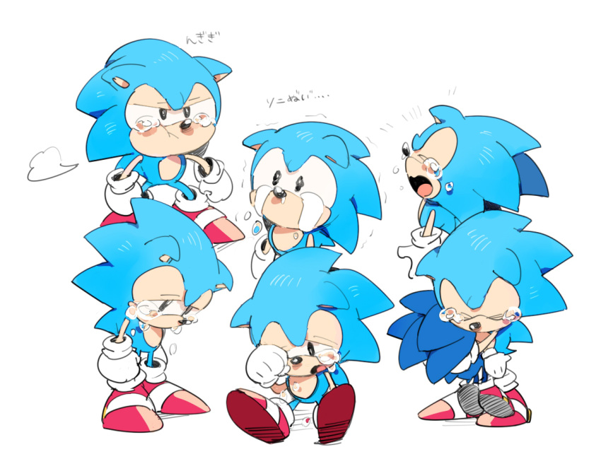 :i character_doll chiro_(pez777) crying gloves shoes sneakers sonic sonic_the_hedgehog tears wiping_tears