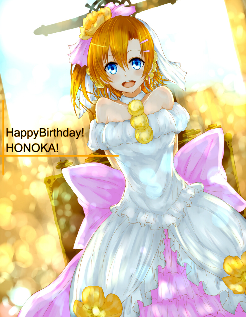 1girl arms_behind_back azure_luna bare_shoulders blue_eyes blush character_name dress happy_birthday highres kousaka_honoka looking_at_viewer love_live!_school_idol_project open_mouth orange_hair short_hair smile solo