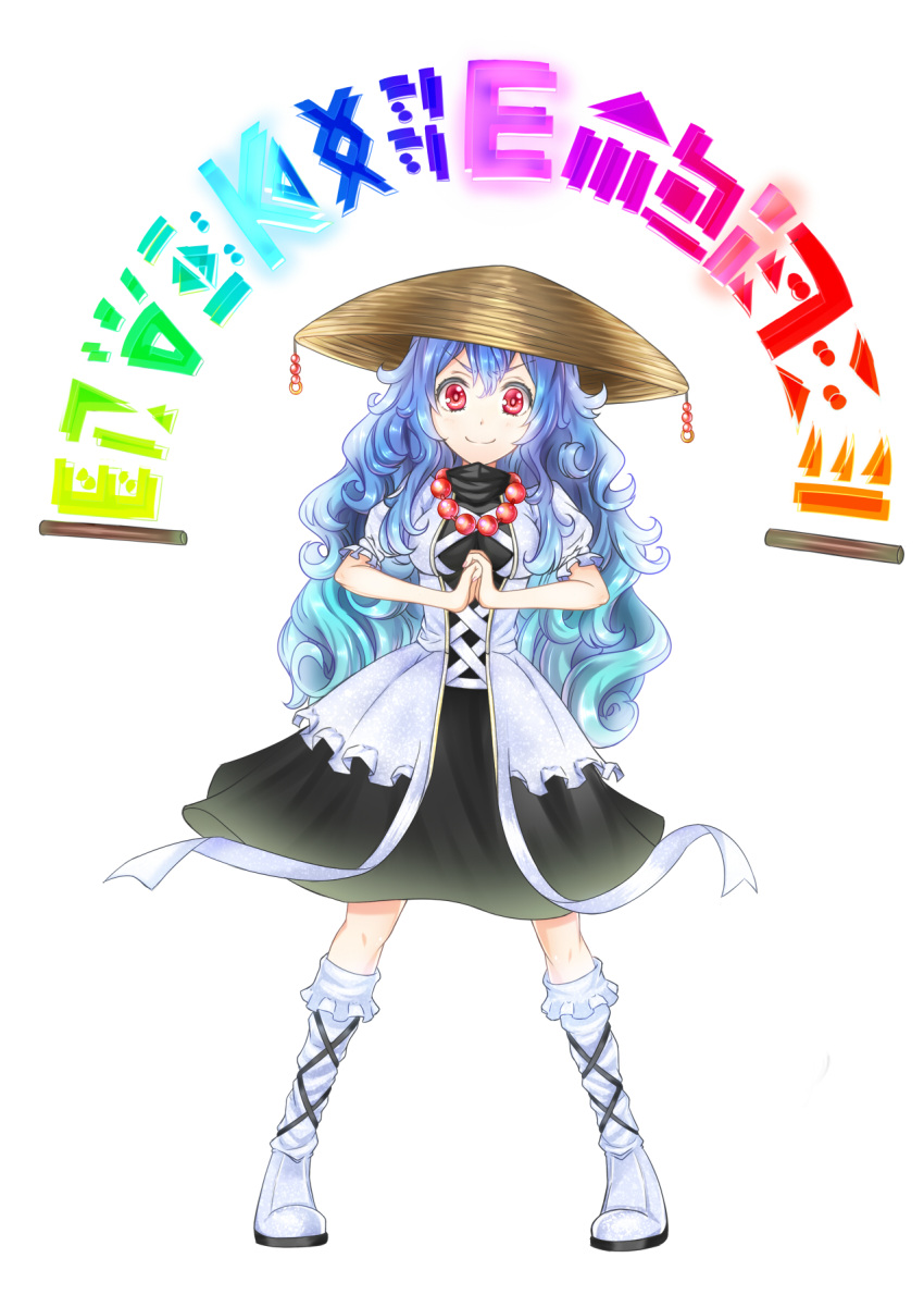 1girl ajirogasa alternate_color aqua_hair beads blue_hair boots breasts dress frilled_dress frills gradient_hair hands_together hat highres hijiri_byakuren hopeless_masquerade jewelry layered_dress long_hair multicolored_hair necklace prayer_beads puffy_short_sleeves puffy_sleeves red_eyes short_sleeves smile solo sorcerer's_sutra_scroll touhou turtleneck white_legwear yu