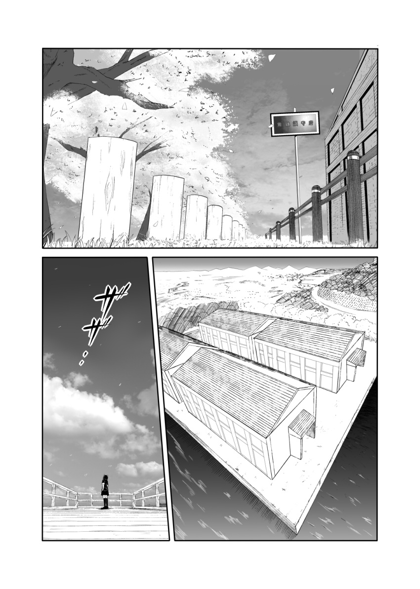 1girl c-button cherry_blossoms cherry_trees clouds cloudy_sky comic headgear highres kantai_collection monochrome school_uniform signpost sky solo tenryuu_(kantai_collection) translation_request