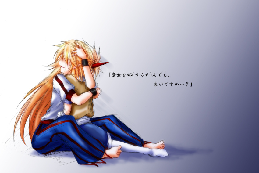 2girls blonde_hair comforting hand_on_head hazuki_rui horn hoshiguma_yuugi hug long_skirt mizuhashi_parsee orange_hair sitting skirt tears touhou translated wallpaper