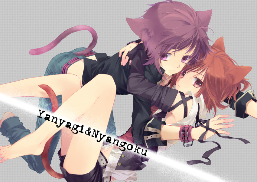 2boys androgynous animal_ears barefoot brown_eyes brown_hair cat_ears cat_tail catgirl chain feet highres hori-san_to_miyamura-kun jeans male multiple_boys multiple_girls purple_hair red_hair ribbon sakura_neko sengoku_kakeru short_hair shorts tail trap wristband yanagi_akane