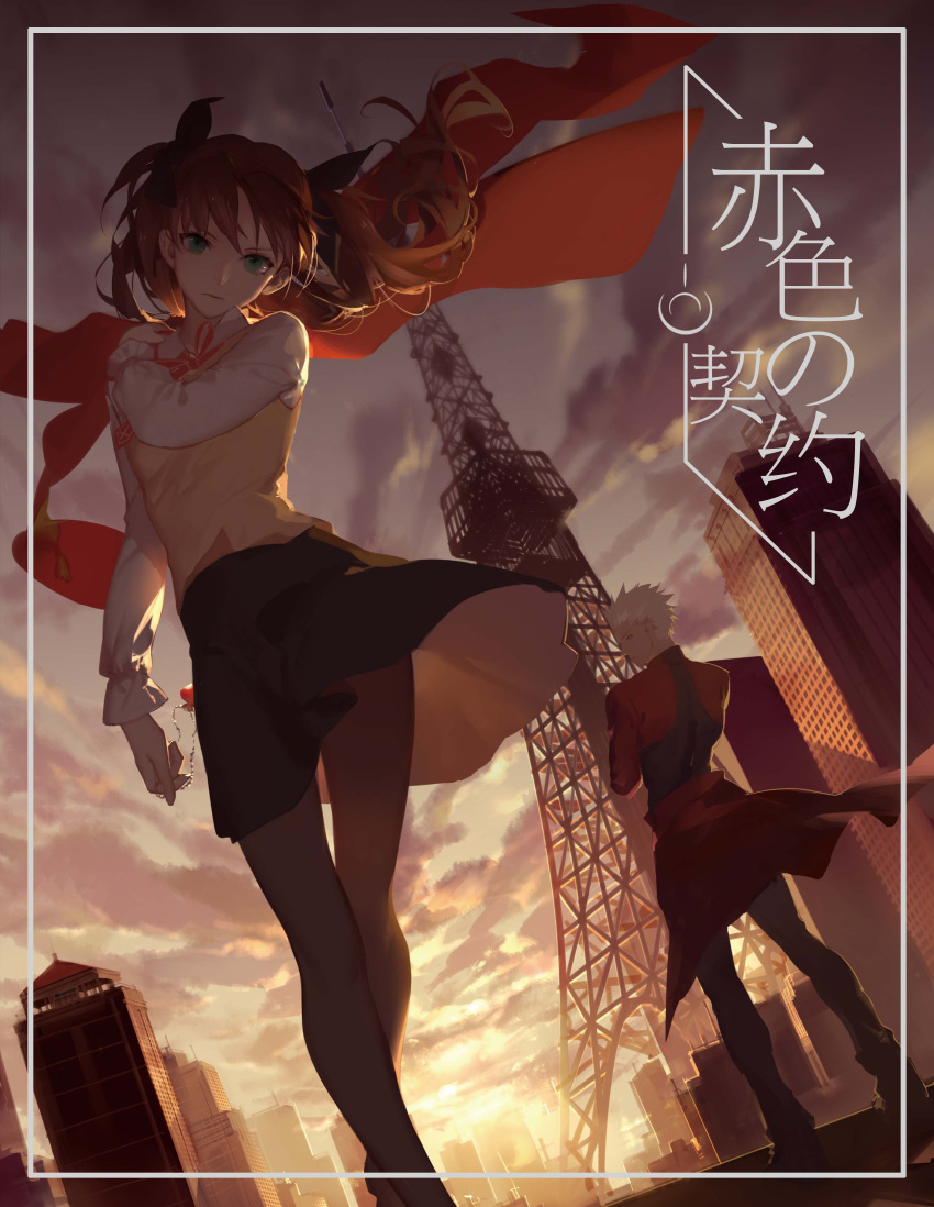 1boy 1girl absurdres archer asukaziye brown_hair building building_block fate/stay_night fate_(series) green_eyes hair_ribbon highres looking_at_viewer looking_back pantyhose ribbon school_uniform shade skyscraper sunset tokyo_tower toosaka_rin twintails white_hair wind