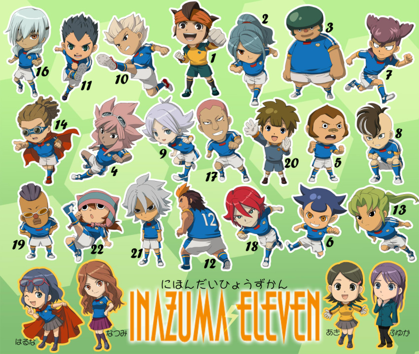 4girls 6+boys armband bandaid black_eyes blue_hair breasts brown_eyes brown_hair cape chibi endou_mamoru everyone fubuki_shirou fudou_akio gloves goalkeeper goggles goggles_on_head gouenji_shuuya green_eyes grin hair_over_one_eye hairlocs headband hijikata_raiden inazuma_eleven inazuma_eleven_(series) inazuma_japan kabeyama_heigorou kazemaru_ichirouta kidou_yuuto kino_aki kiyama_hiroto kogure_yuuya kudou_fuyuka kurimatsu_teppei long_hair looking_at_viewer matsuno_kuusuke midorikawa_ryuuji mizuhara_aki mukata_masaru multicolored_hair multiple_boys multiple_girls one_eye_closed open_mouth otonashi_haruna pink_hair pleated_skirt ponytail purple_hair raimon_natsumi redhead sakuma_jirou short_hair skirt smile soccer_uniform someoka_ryuugo sportswear standing sunglasses tachimukai_yuuki tobitaka_seiya tsunami_jousuke two-tone_hair uniform_number utsunomiya_toramaru white_hair yamino_kageto