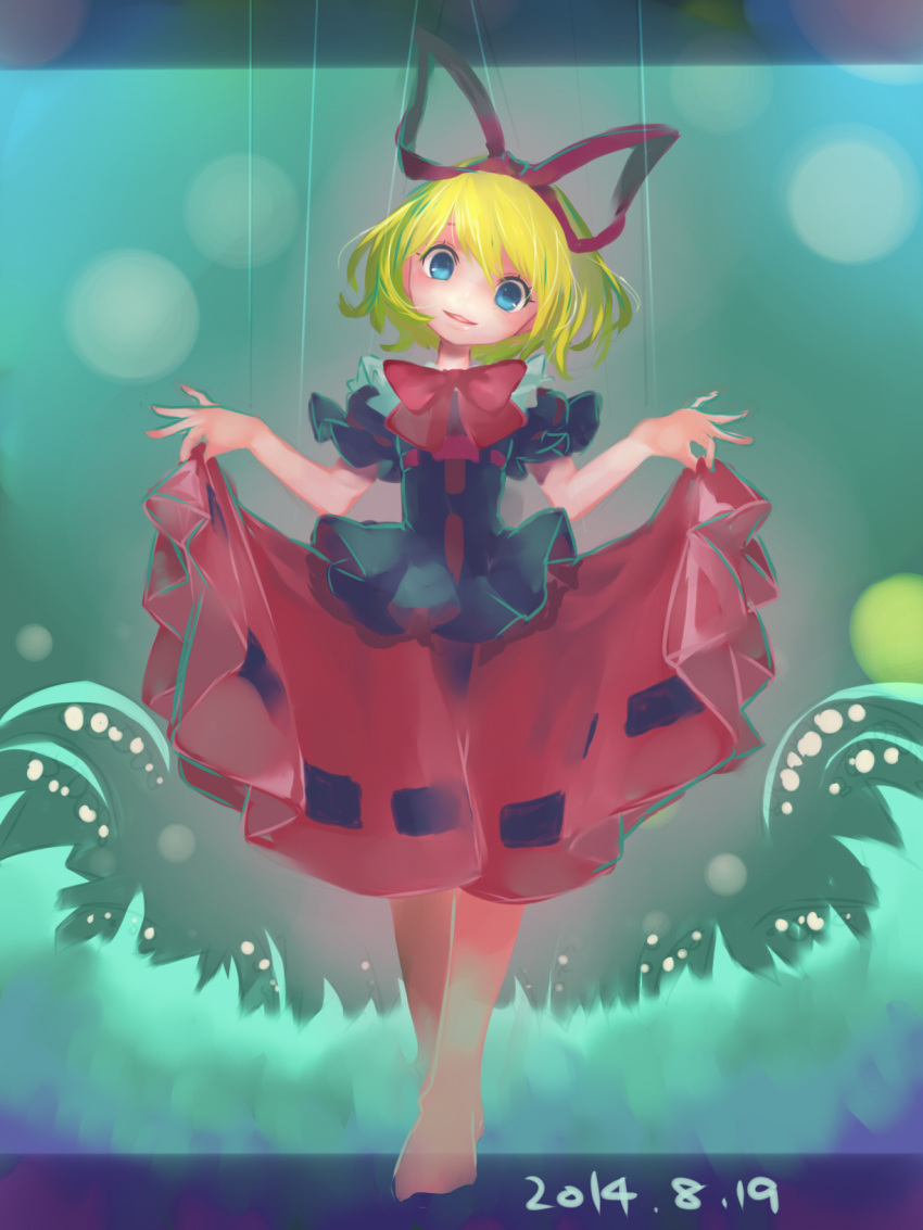 1girl barefoot blonde_hair blue_eyes bow crazy_eyes dated flower hair_bow highres letterboxed lily_of_the_valley medicine_melancholy namauni open_mouth puffy_short_sleeves puffy_sleeves puppet_strings revision shirt short_sleeves skirt skirt_hold smile string touhou wings