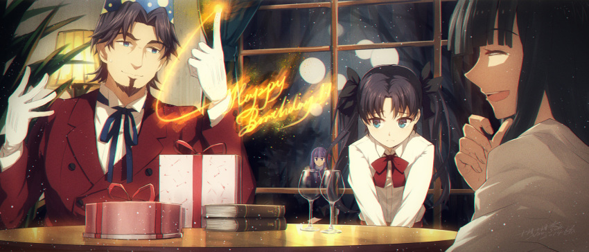 2girls black_hair box child english family fate/zero fate_(series) father_and_daughter glasses gloves green_eyes hair_ribbon happy_birthday highres jugatsu_junichi laughing long_hair magic matou_sakura mother_and_daughter multiple_girls night parent_and_child ribbon short_hair siblings sisters sky smile star_(sky) starry_sky tohsaka_rin toosaka_aoi toosaka_rin toosaka_tokiomi twintails white_gloves window