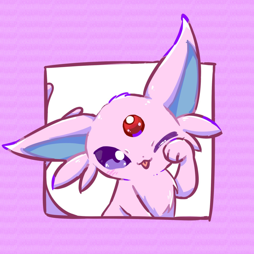 animal_focus colored_sclera espeon forehead_jewel forked_tail gem highres looking_at_viewer no_humans one_eye_closed pokemon pokemon_(creature) pokemon_focus purple_fur purple_sclera red_gemstone smile solo tail takap_oekaki tongue tongue_out violet_eyes