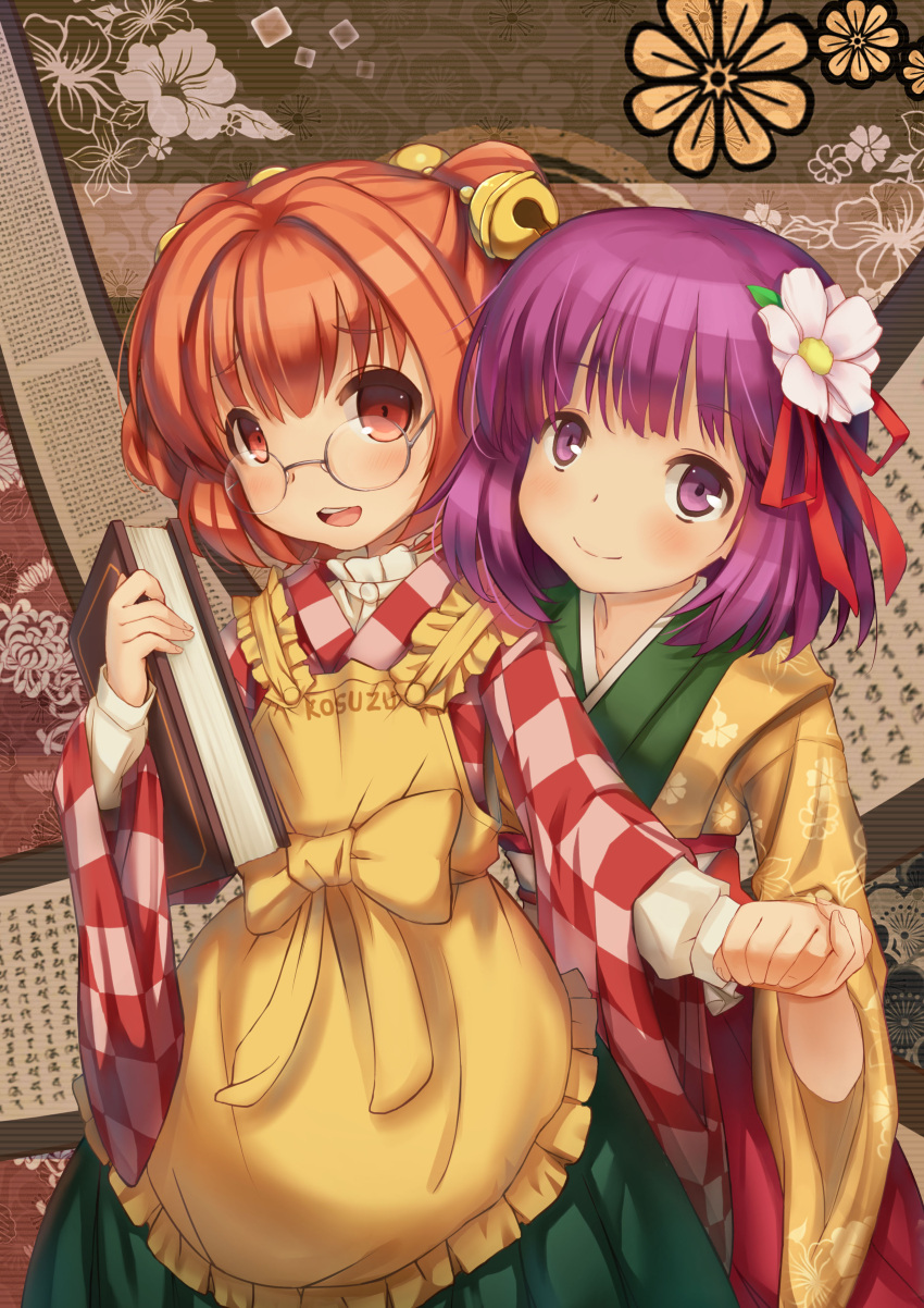 2girls absurdres apron bell book bow checkered clothes_writing flower glasses hair_bell hair_flower hair_ornament hieda_no_akyuu highres holding_hands japanese_clothes kimono long_sleeves looking_at_viewer motoori_kosuzu multiple_girls open_mouth poly purple_hair red_eyes redhead ribbon scroll short_hair smile touhou twintails violet_eyes wide_sleeves
