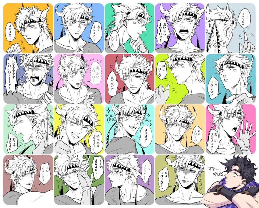 caesar_anthonio_zeppeli chart expressions feathers hair_feathers headband jojo_no_kimyou_na_bouken joseph_joestar_(young) kock_k odd_one_out