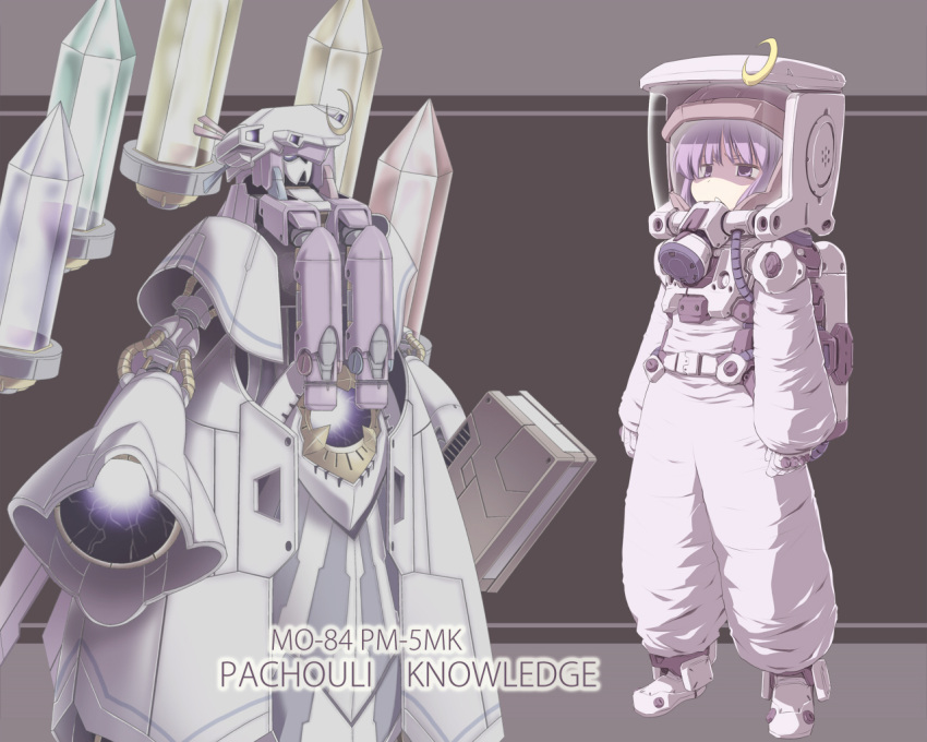 mechanization nekoguruma patchouli_knowledge solo spacesuit touhou