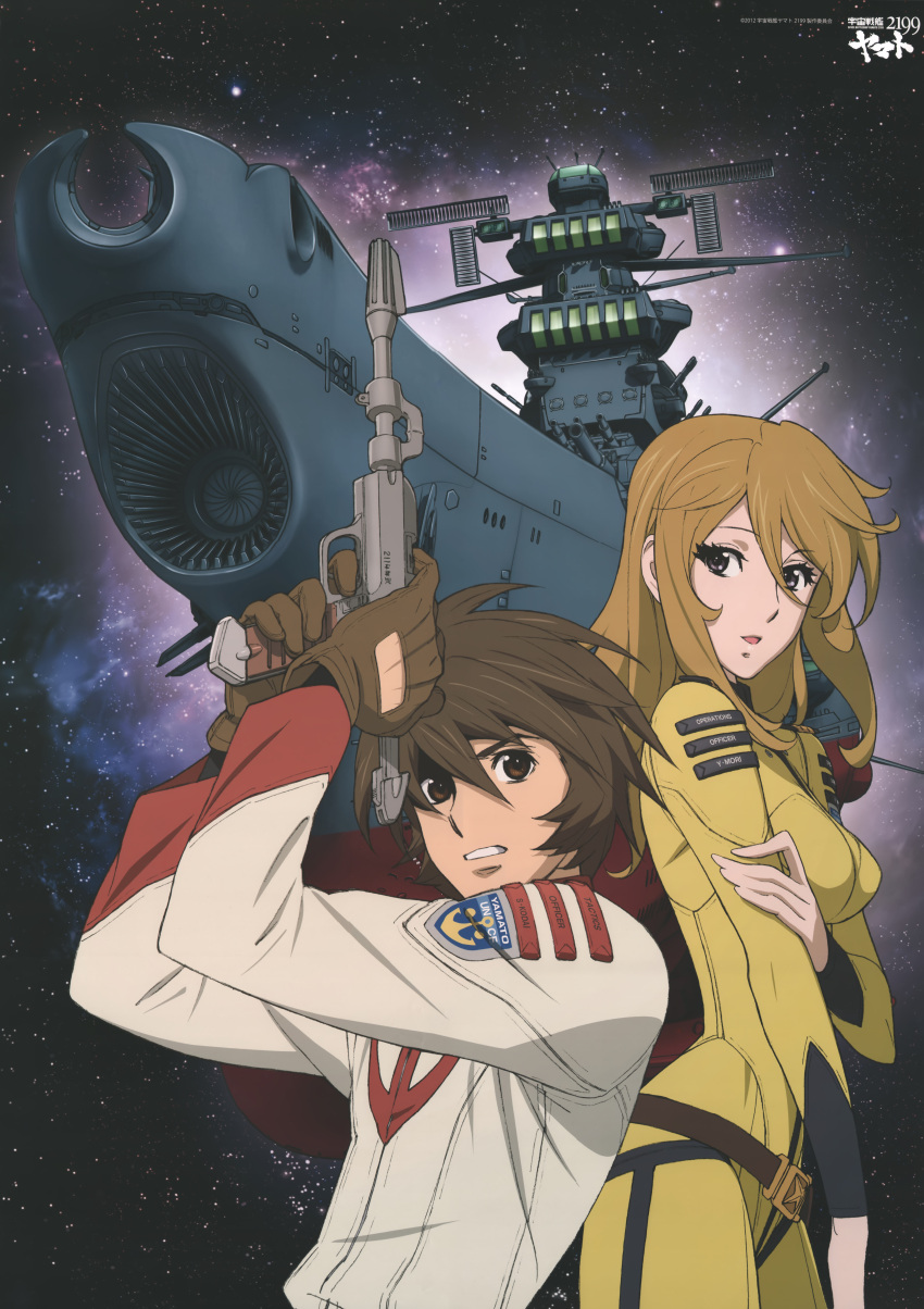 1boy 1girl absurdres blonde_hair bodysuit brown_eyes brown_hair gloves gun highres kodai_susumu long_hair looking_at_viewer mori_yuki official_art skin_tight space space_craft uchuu_senkan_yamato uchuu_senkan_yamato_2199 uniform violet_eyes weapon yamato_(uchuu_senkan_yamato)