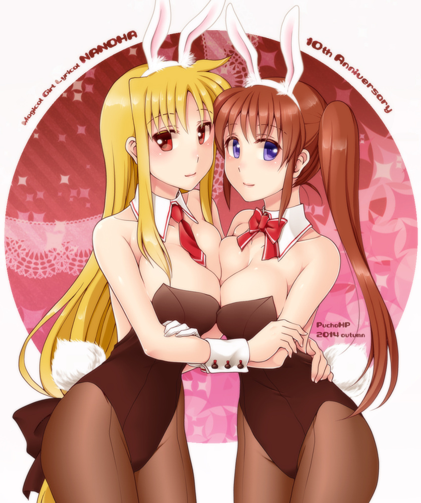 2girls animal_ears bare_shoulders blonde_hair blue_eyes breast_press breasts brown_hair bunnysuit cleavage couple fate_testarossa female hair_ornament highres holding_hands hug large_breasts long_hair looking_at_viewer lyrical_nanoha mahou_senki_lyrical_nanoha_force mahou_shoujo_lyrical_nanoha mahou_shoujo_lyrical_nanoha_strikers mahou_shoujo_lyrical_nanoha_vivid multiple_girls pantyhose puchopucho rabbit_ears red_eyes smile standing symmetrical_docking takamachi_nanoha twintails very_long_hair yuri