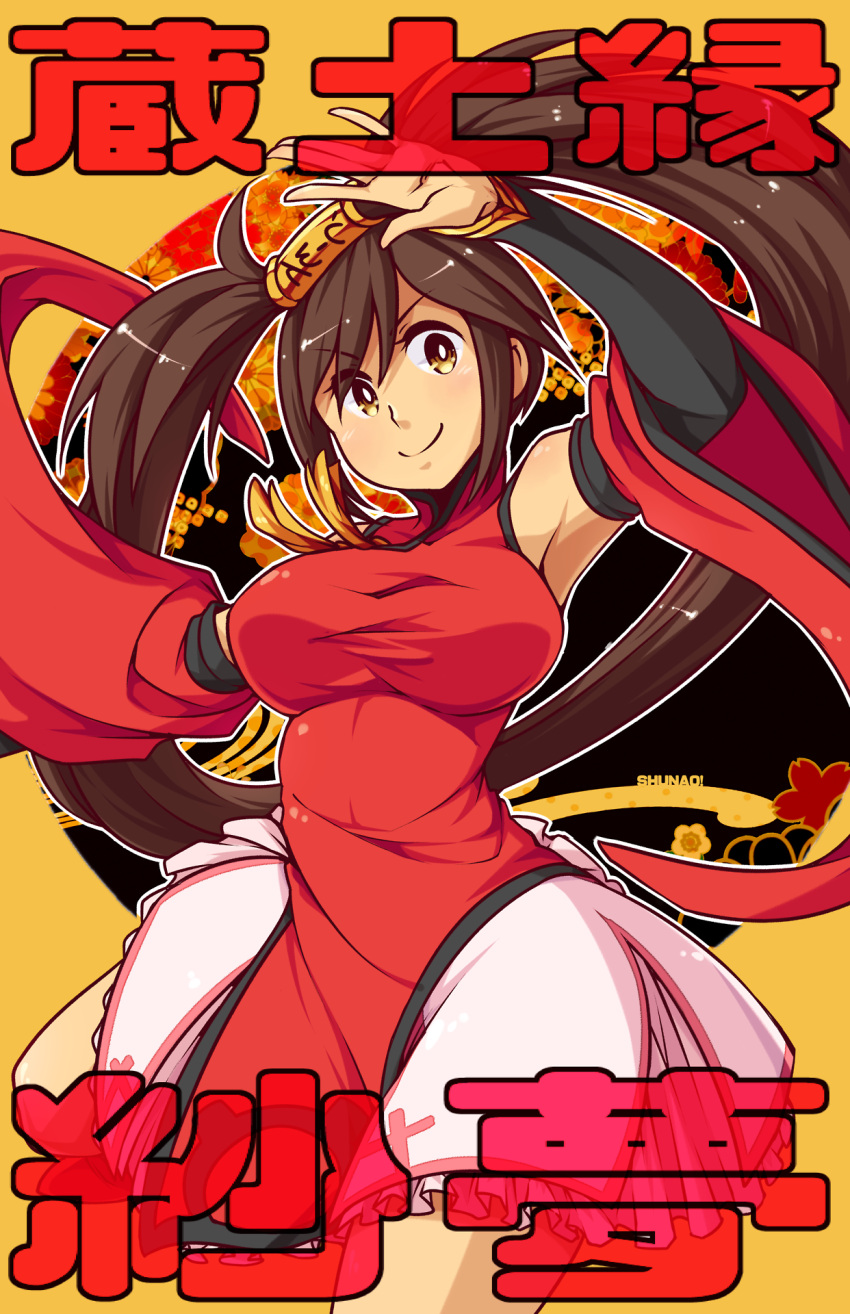 1girl armpits bare_shoulders blush breasts brown_eyes brown_hair china_dress chinese_clothes detached_sleeves guilty_gear hair_ring hair_tubes highres kuradoberi_jam large_breasts long_hair lyn_(shunao) skirt smile solo taut_clothes twintails very_long_hair