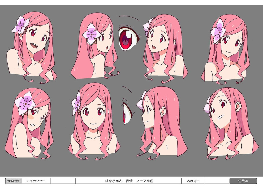 1girl bangs blush character_sheet expressions flower hair_flower hair_ornament long_hair me!me!me! official_art parted_bangs pink_hair red_eyes smile solo