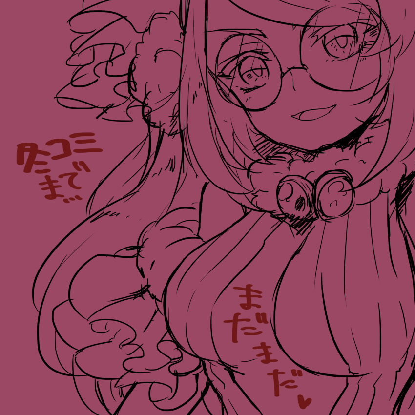 1girl bare_shoulders breasts cleavage detached_sleeves fur_trim glasses hair_ornament heart highres large_breasts long_hair looking_at_viewer open_clothes open_mouth pikomarie purple_background puzzle_&amp;_dragons round_glasses simple_background smile solo translation_request urd_(p&amp;d)