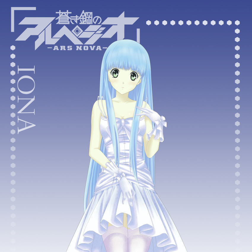 1girl absurdres alternate_costume aoki_hagane_no_arpeggio blue_hair character_name copyright_name dress gloves gradient gradient_background green_eyes head_tilt highres iona jishou_roukyuu long_hair looking_at_viewer pale_skin simple_background smile solo thigh-highs translated white_dress white_gloves white_legwear