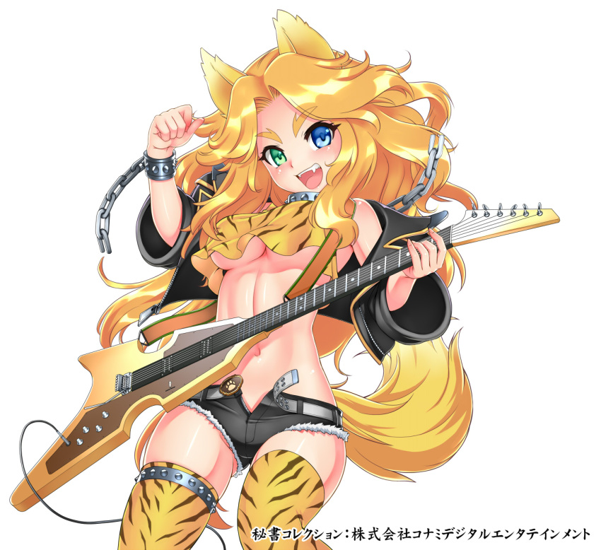1girl animal_ears bare_shoulders belt blonde_hair blue_eyes bracelet breasts chain collar crop_top electric_guitar eyebrows fang gochou_(kedama) green_eyes guitar heterochromia highres hisho_collection instrument jacket jewelry long_hair looking_at_viewer midriff navel official_art open_clothes open_jacket open_mouth shorts smile solo spiked_bracelet spiked_collar spikes tail thigh-highs thigh_strap tiger_print unclasped under_boob unzipped wolf_ears wolf_tail