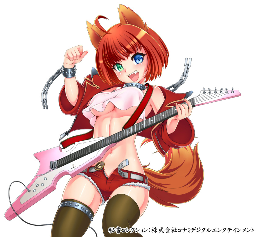 1girl ahoge animal_ears bare_shoulders belt blue_eyes bracelet breasts chain collar copyright_name crop_top electric_guitar eyebrows fang gochou_(kedama) green_eyes green_legwear guitar heterochromia highres hisho_collection instrument jacket jewelry looking_at_viewer midriff navel official_art open_clothes open_jacket open_mouth redhead short_hair shorts smile solo spiked_bracelet spiked_collar spikes tail thigh-highs thigh_strap unclasped under_boob unzipped white_background wolf_ears wolf_tail