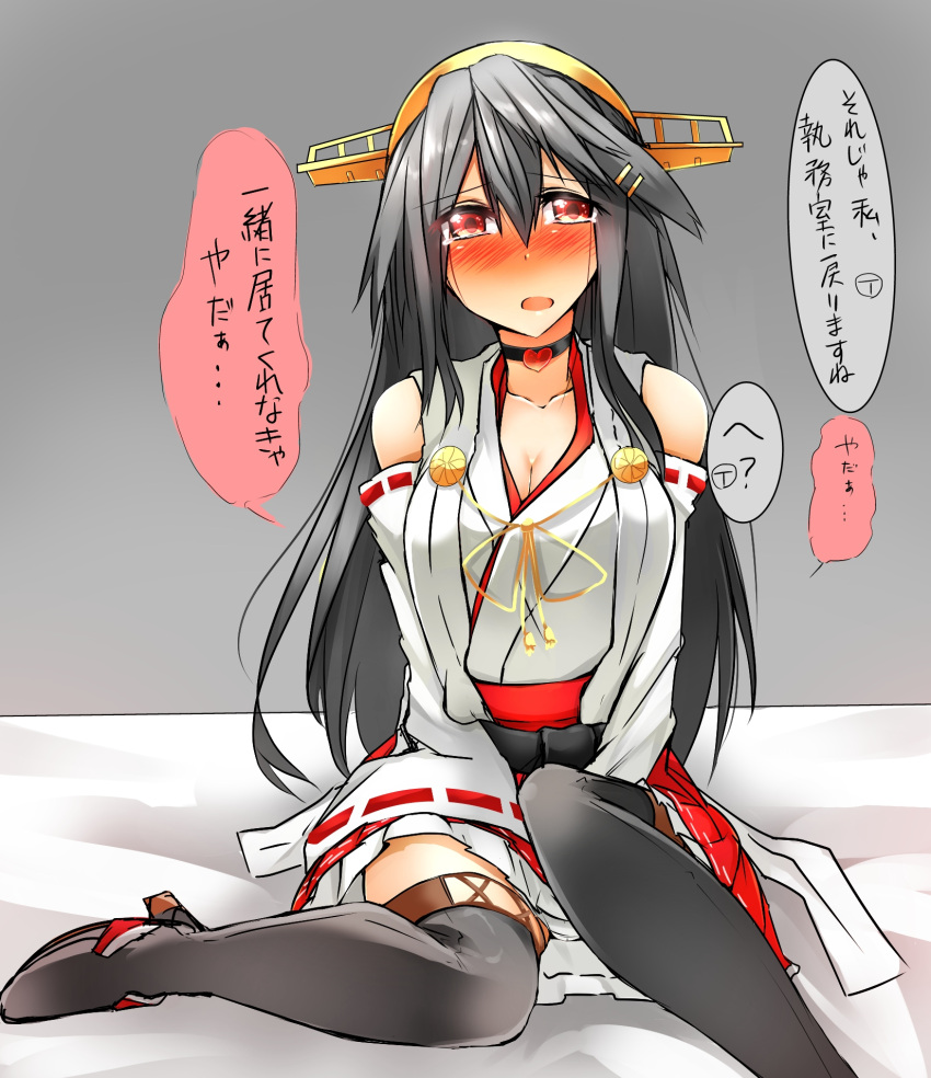 1girl bed blush breasts choker cleavage commentary_request crying crying_with_eyes_open detached_sleeves grey_hair hair_ornament hairclip haruna_(kantai_collection) highres kantai_collection long_hair looking_at_viewer nontraditional_miko open_mouth pleated_skirt red_eyes sitting sketch skirt solo tears translation_request tsukui_kachou