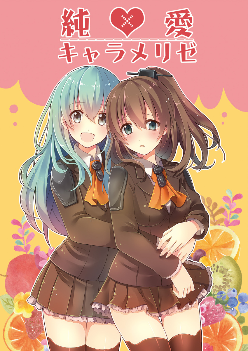 2girls :d ascot blue_eyes brown_hair brown_legwear brown_skirt cover cover_page cowboy_shot food frilled_skirt frills fruit green_eyes green_hair hair_ornament hairclip high_ponytail highres hug kantai_collection kumano_(kantai_collection) looking_at_viewer multiple_girls open_mouth pleated_skirt school_uniform serino_itsuki skirt smile suzuya_(kantai_collection) thigh-highs zettai_ryouiki